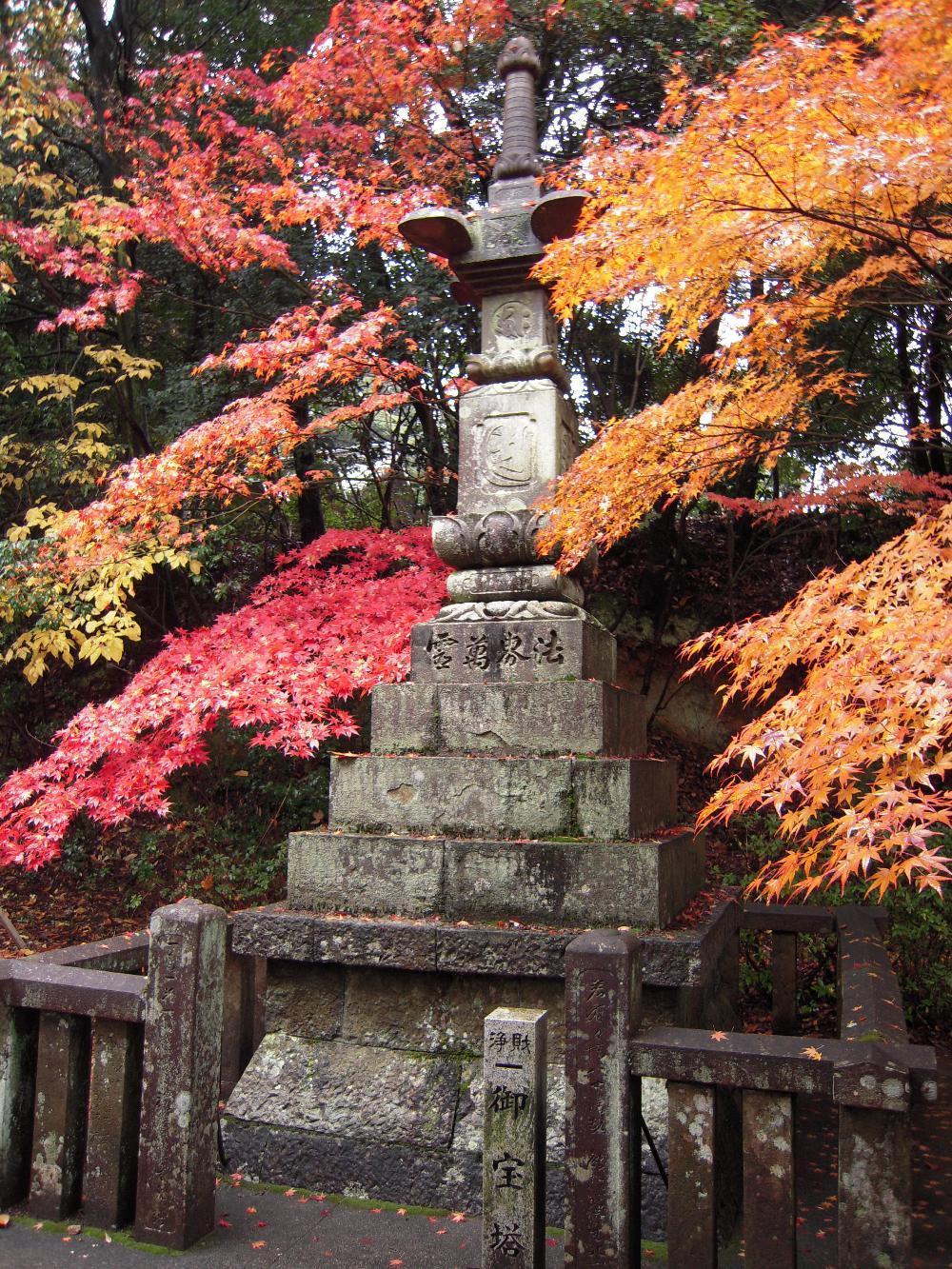 a!Heart supercar 023.jpg